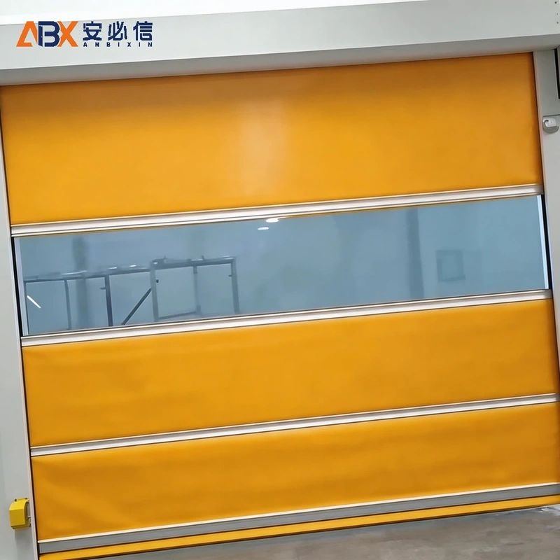 长春市高速门